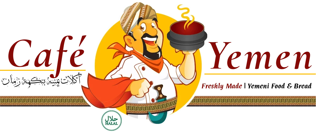 Cafe Yemen Logo